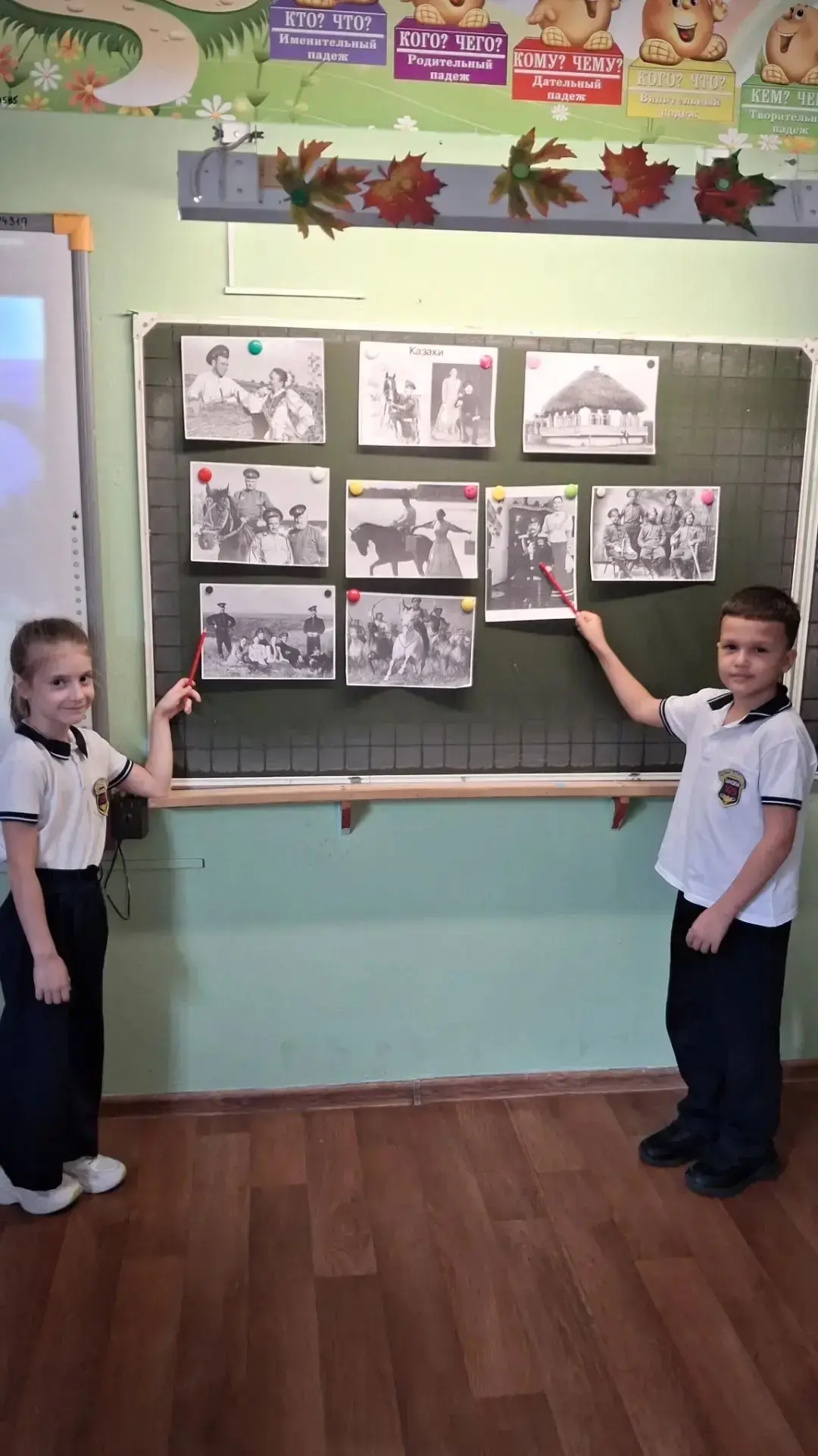 14 октября в нашей школе прошли мероприятия, посвящённые Дню казачьей воинской славы. Д...
