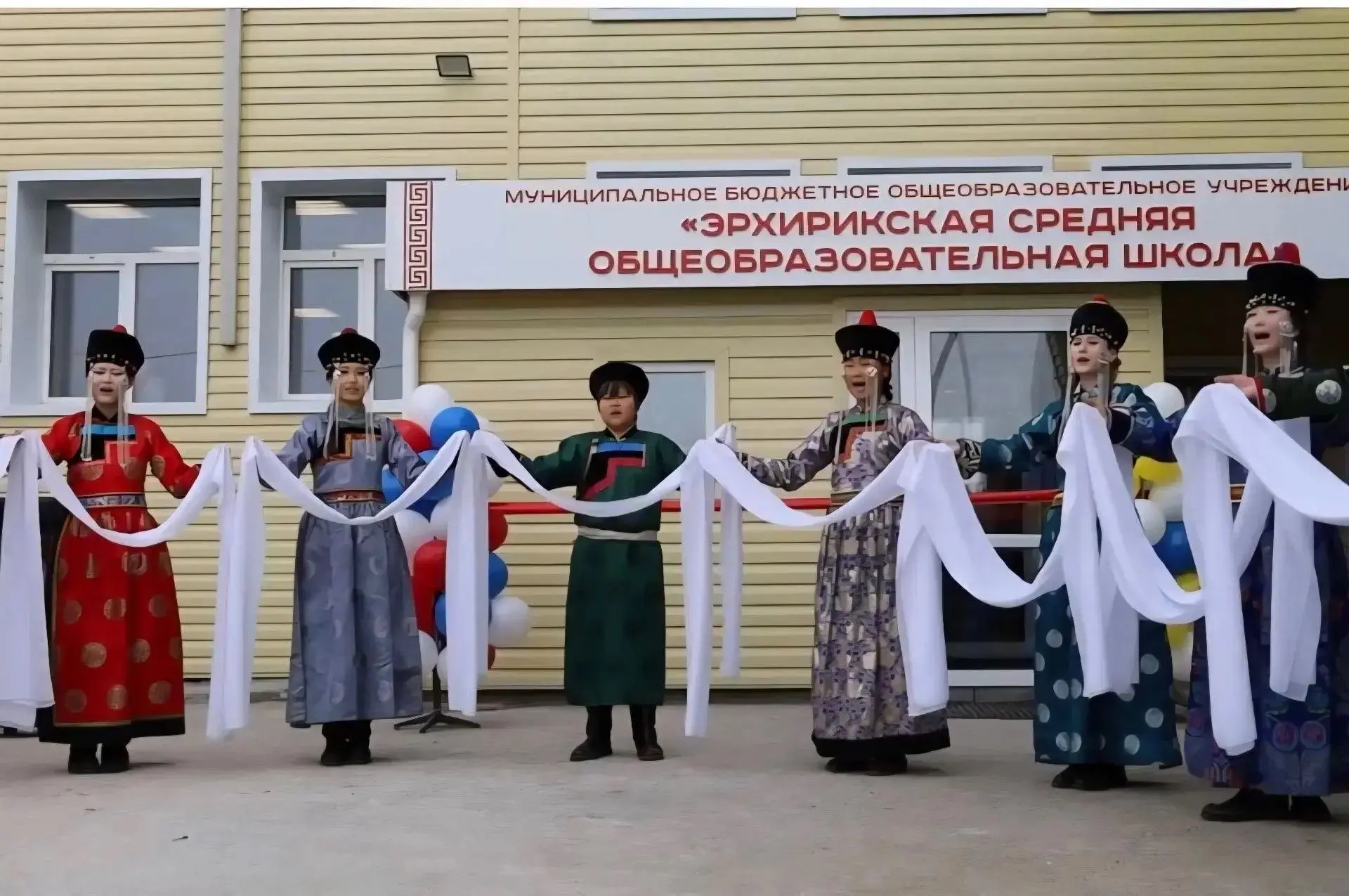 🏫Эрхирикская школа вновь распахнула двери после капремонта