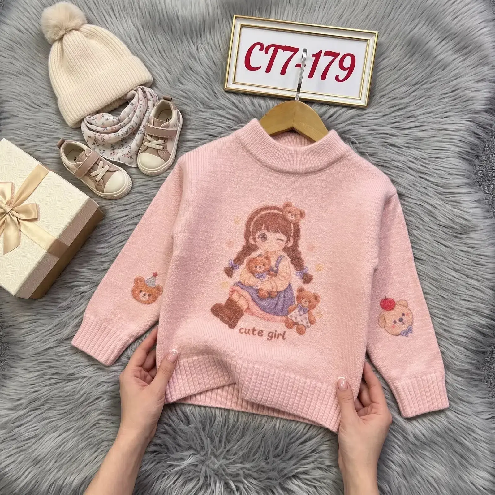 Свитер