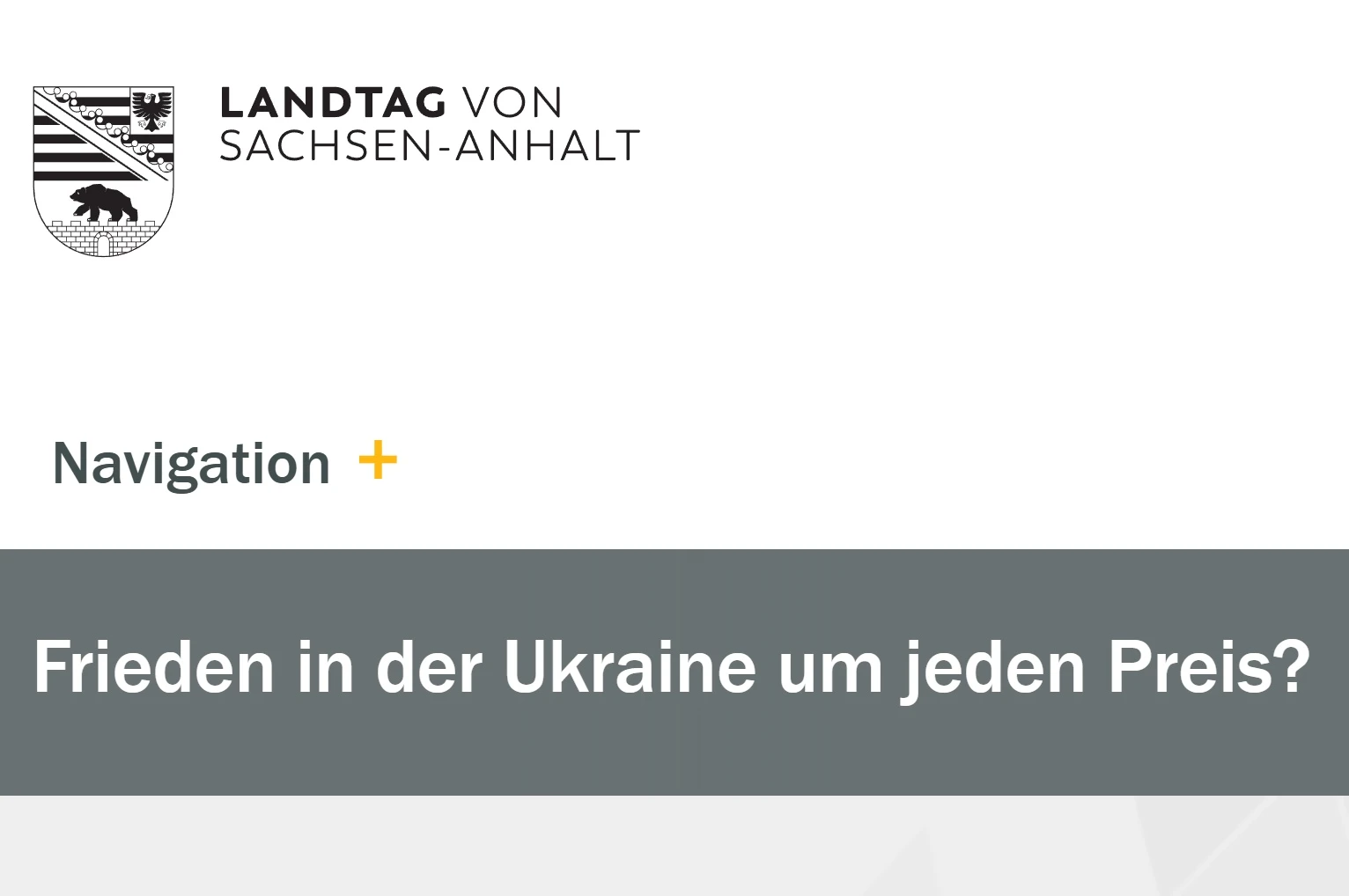 🇩🇪Саксония-Анхальт голосует за отмену санкций против России, — региональный парламент
