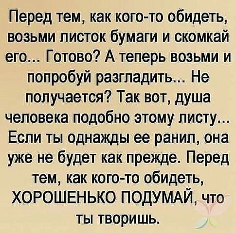 Наш второй канал, Поддержите нас подпиской 🤗🤗🤗