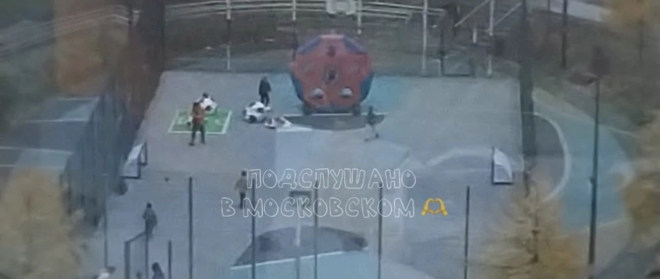 Нам пишут: