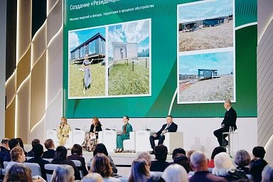 На XXVIII Российской агропромышленной выставке «Золотая осень» подвели итоги пятилетнег...