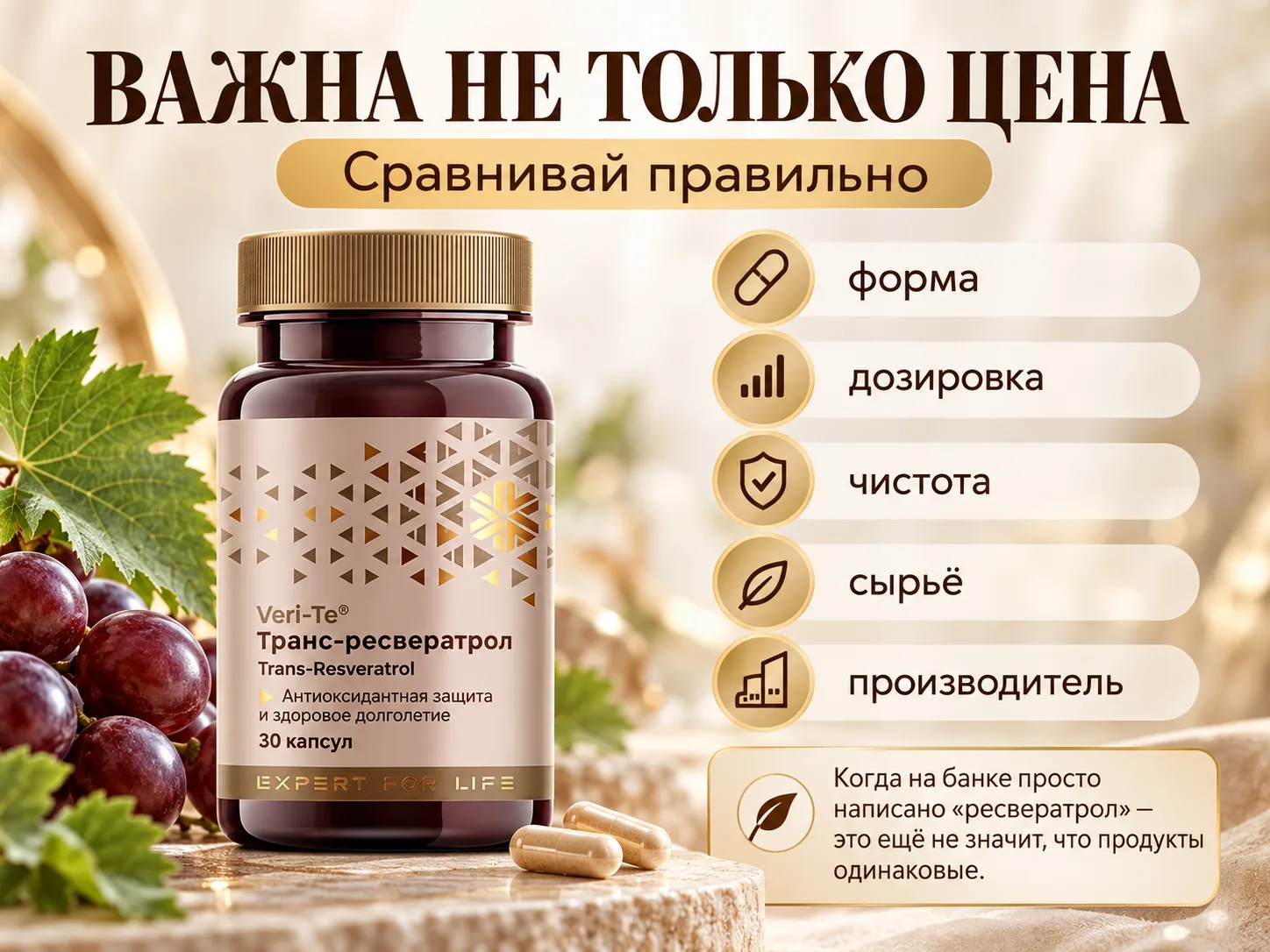 А ТЕПЕРЬ ВАЖНЫЙ МОМЕНТ ПРО ФОРМУ.
