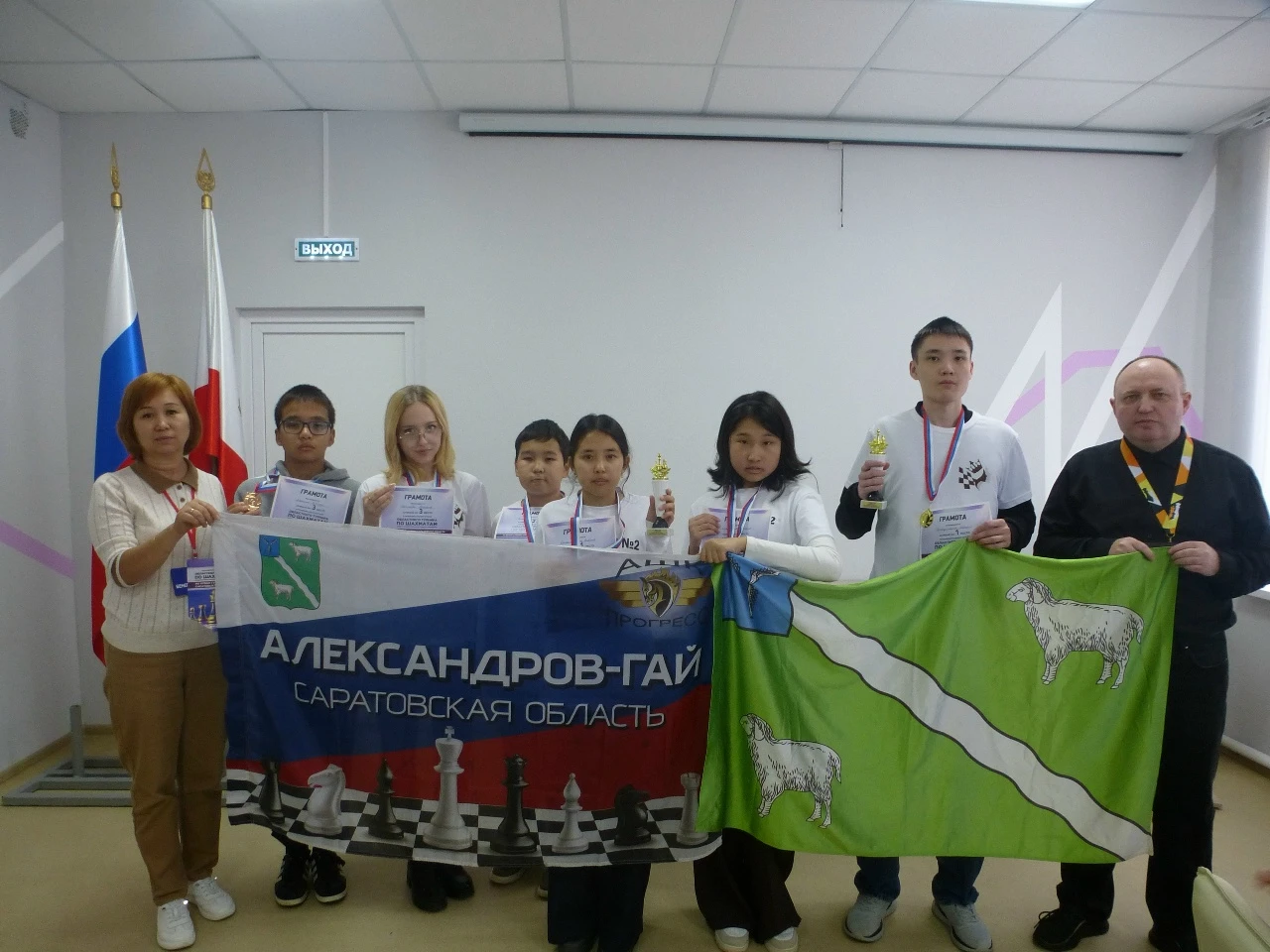 ☝Кто представит Александрово-Гайский район на Кубке Губернатора по шахматам♟