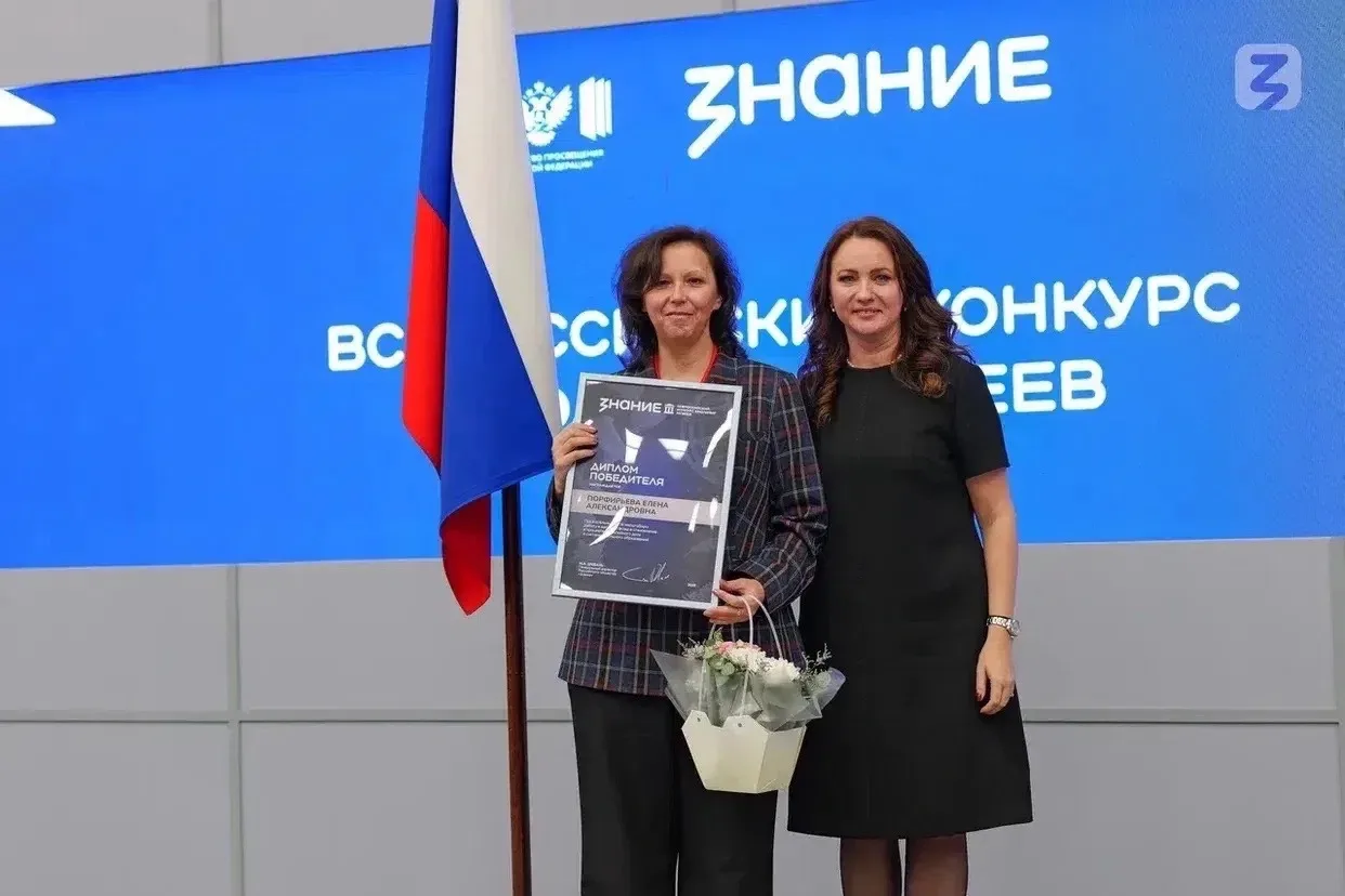 🔥Неделю начинаю с отличных новостей!