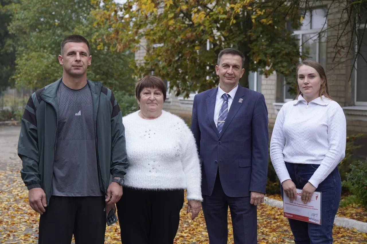В Новотроицком округе начали подготовку к проекту «Школа актива Советов Первых»