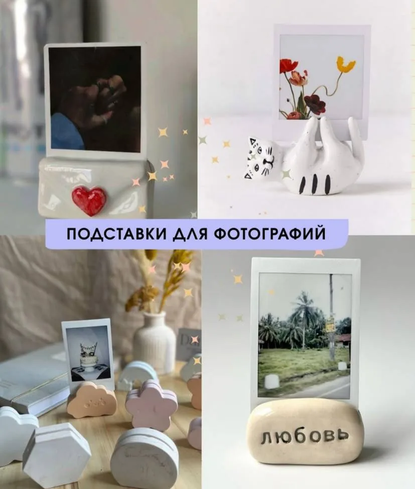 Все наши каналы