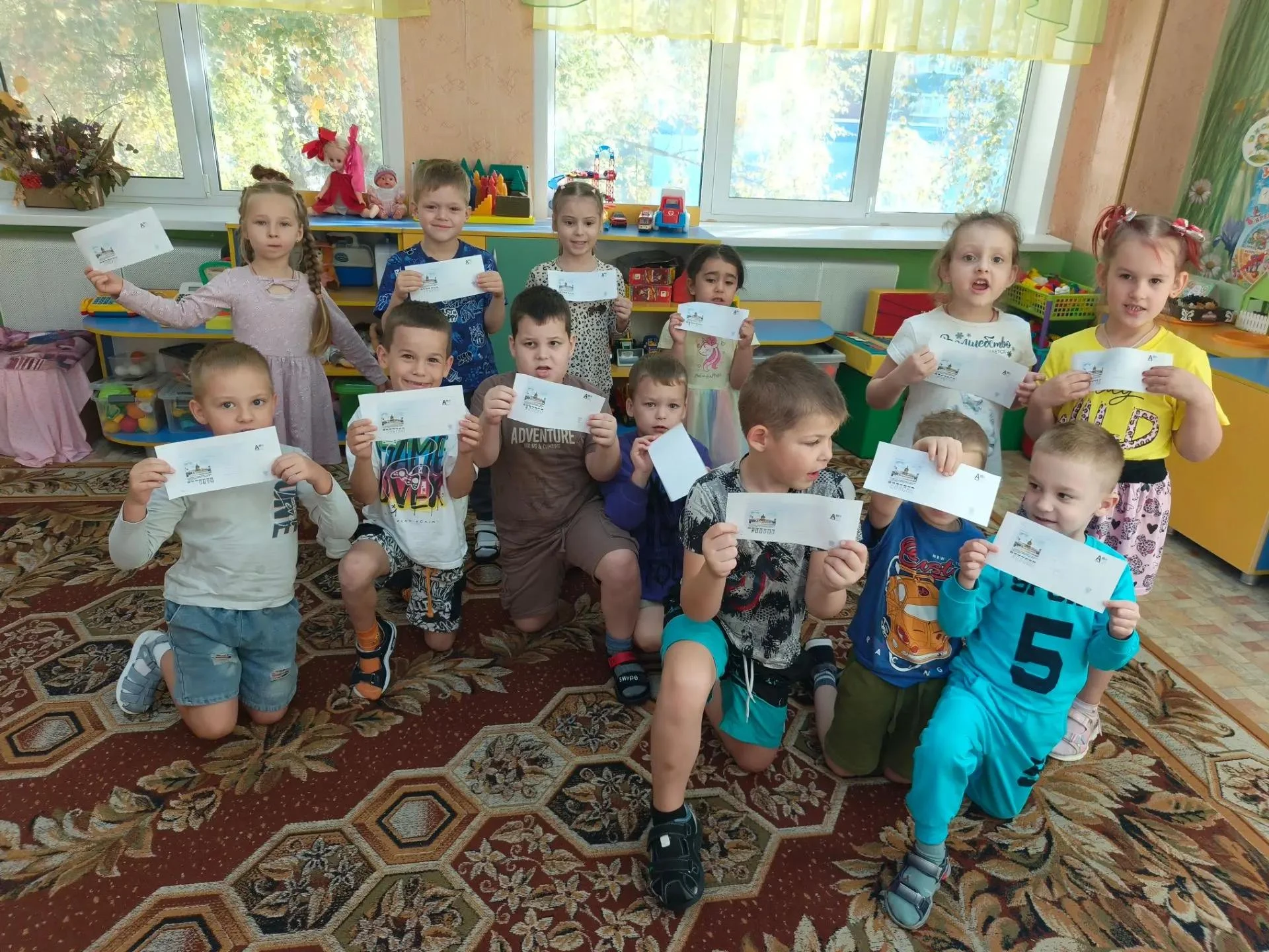 ✉️ День почты в группе № 6: письма, посылки и немножко волшебства! ✉️