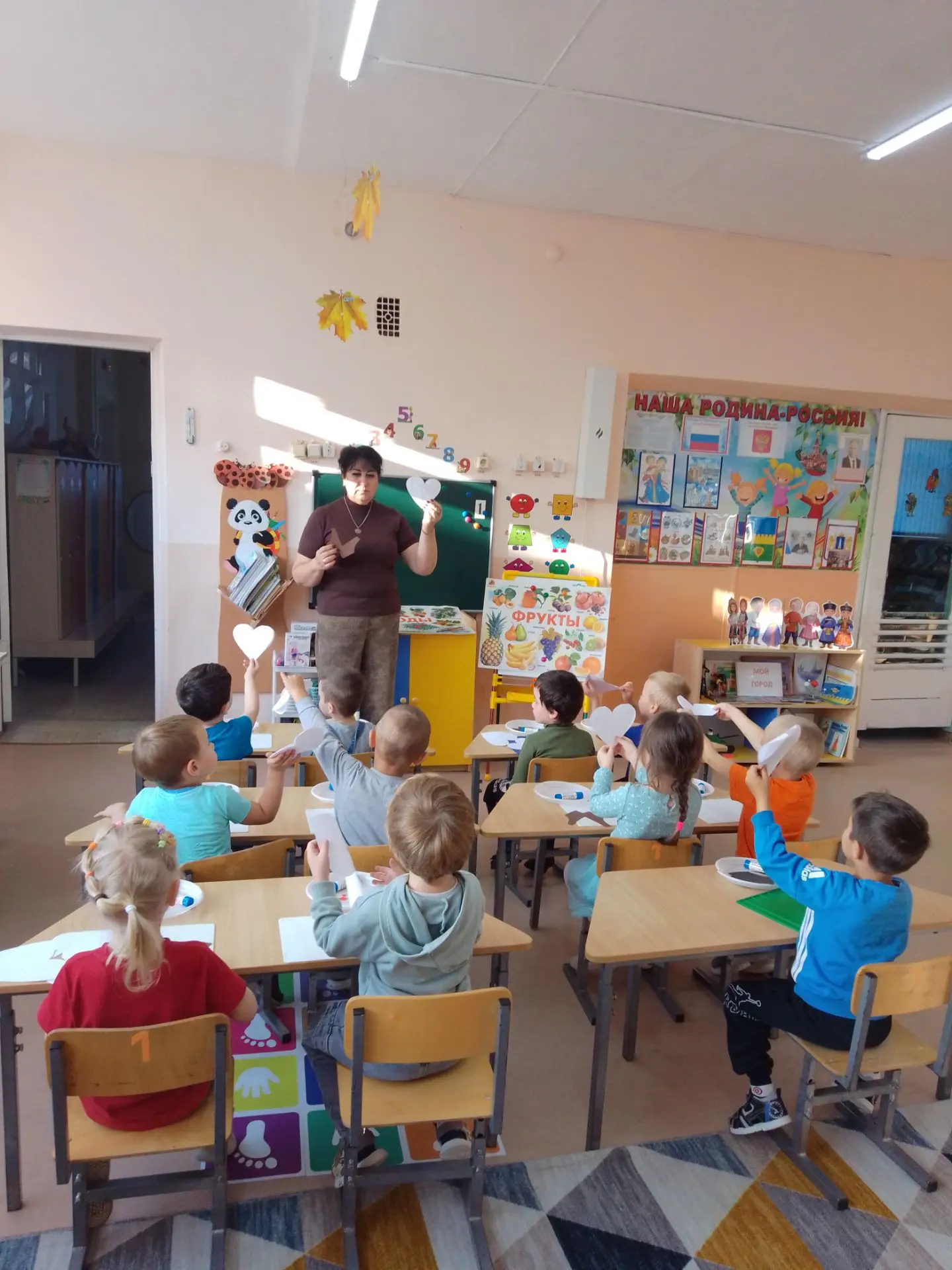Аппликация " Открытка ко Дню отца".