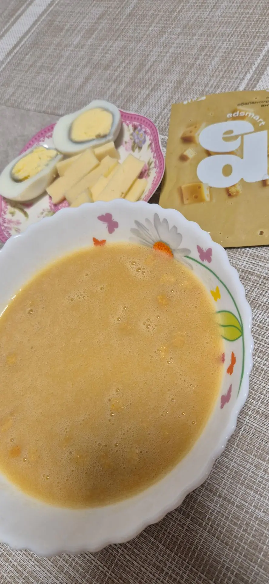 Полюбила сырный супчик 😍