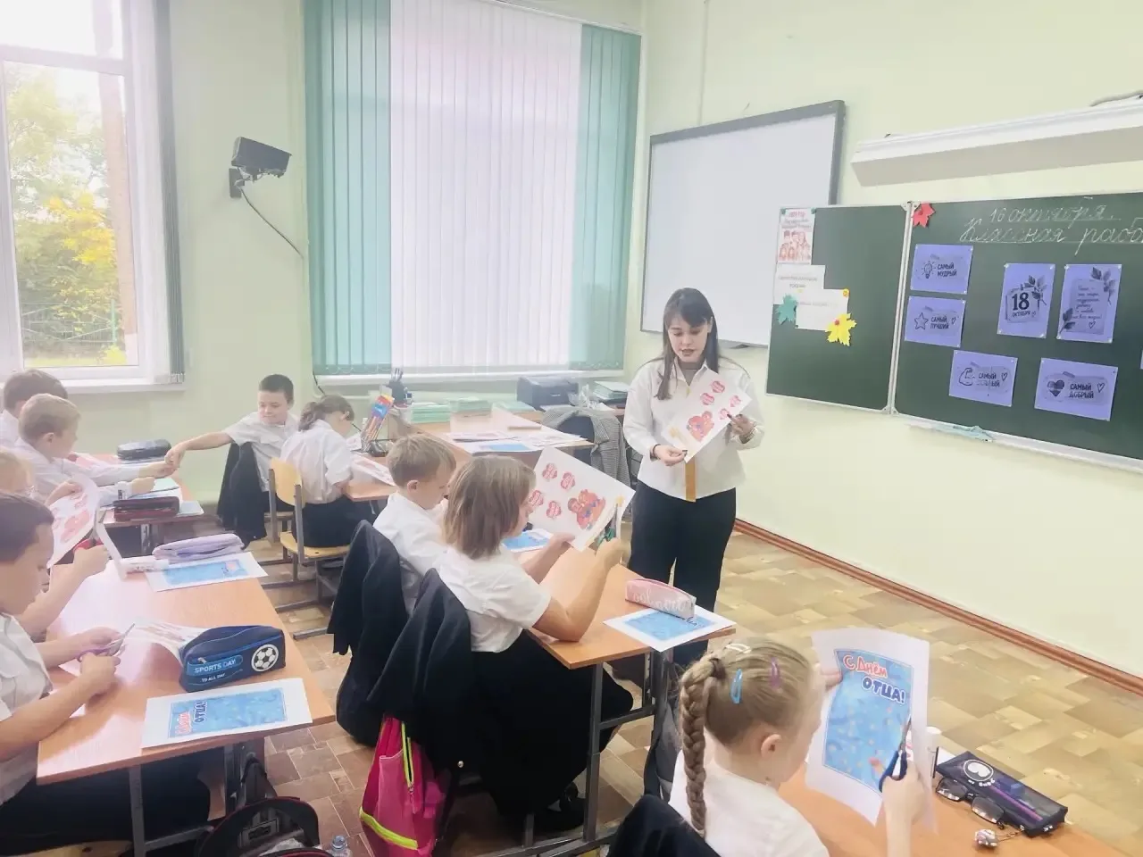 Ко Дню отца: традиции, которые объединяют поколения
