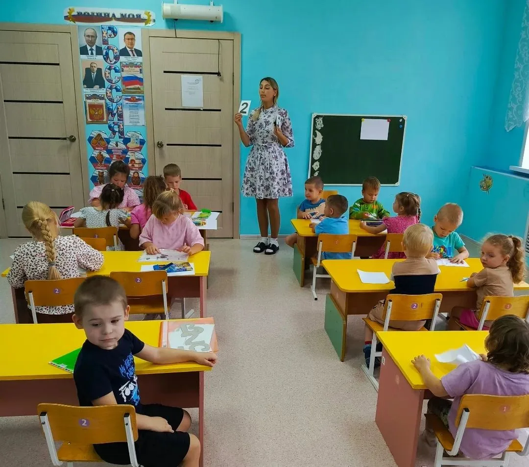 Сегодня в старшей группе состоялось увлекательное занятие по формированию элементарных ...