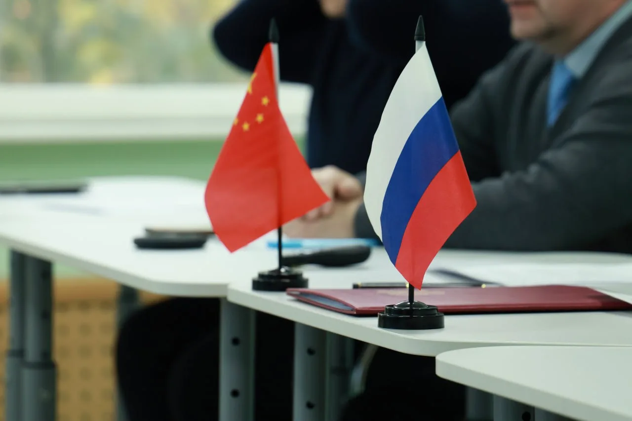 Университет Вернадского развивает сотрудничество с Китаем 🇨🇳