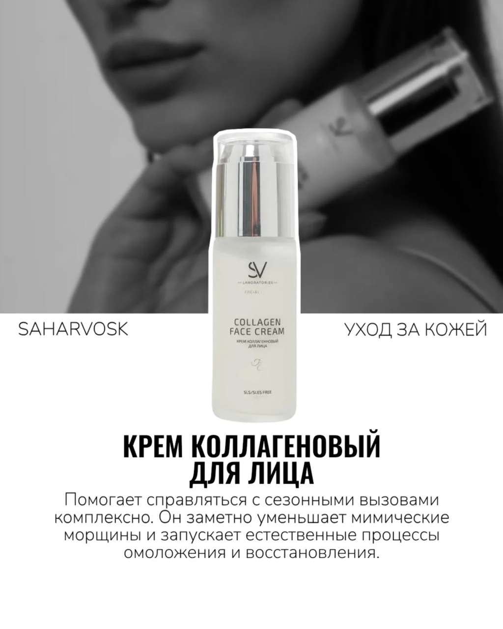 Осенний уход начинается с осознанного выбора🍂