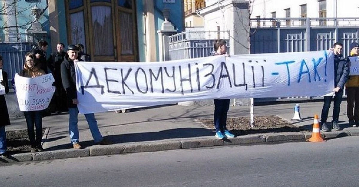 мэтровувач зупынилося👊🏻