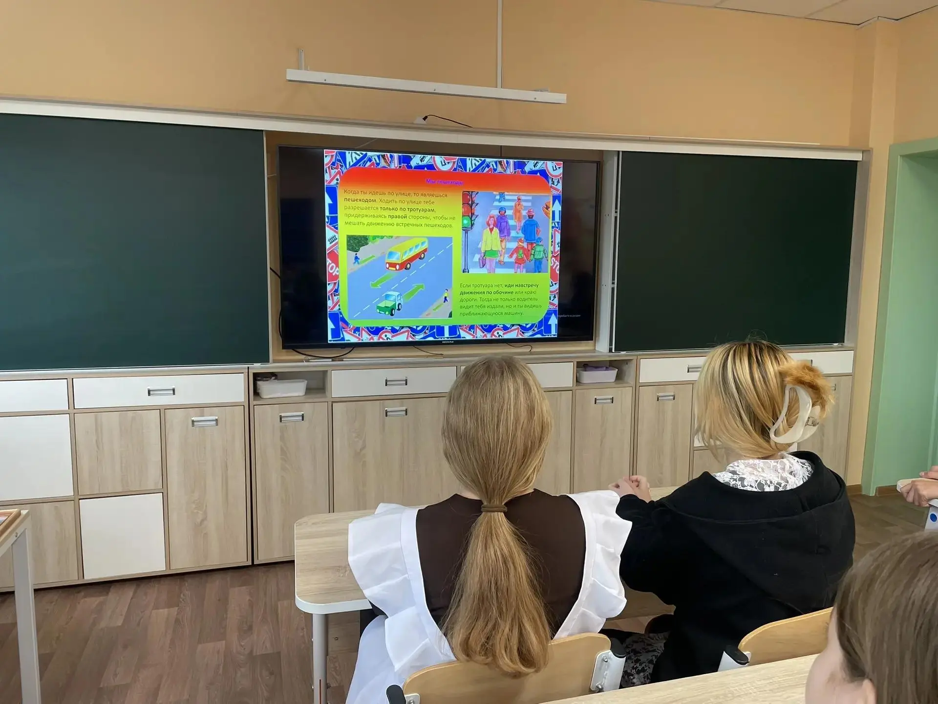 В преддверии осенних каникул в нашей школе прошли классные часы, посвященные безопаснос...