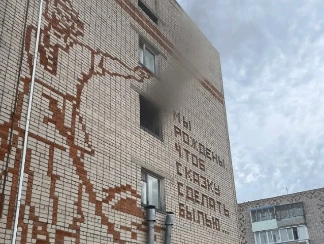 😧 В Козьмодемьянске из-за пожара в гостинице эвакуировали 28 человек, никто не пострадал