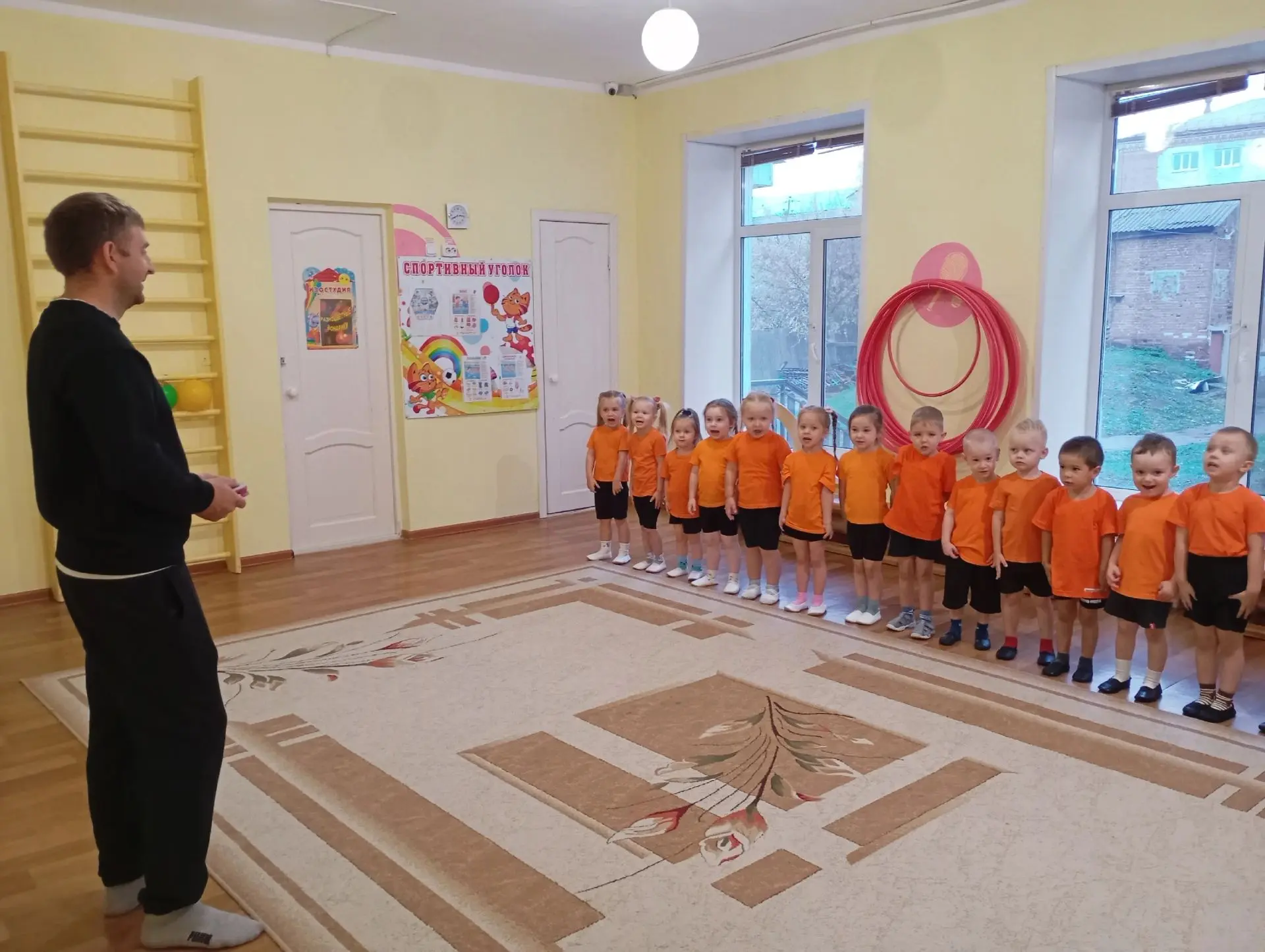 НА ЗАРЯДКУ  ВМЕСТЕ С ПАПОЙ!