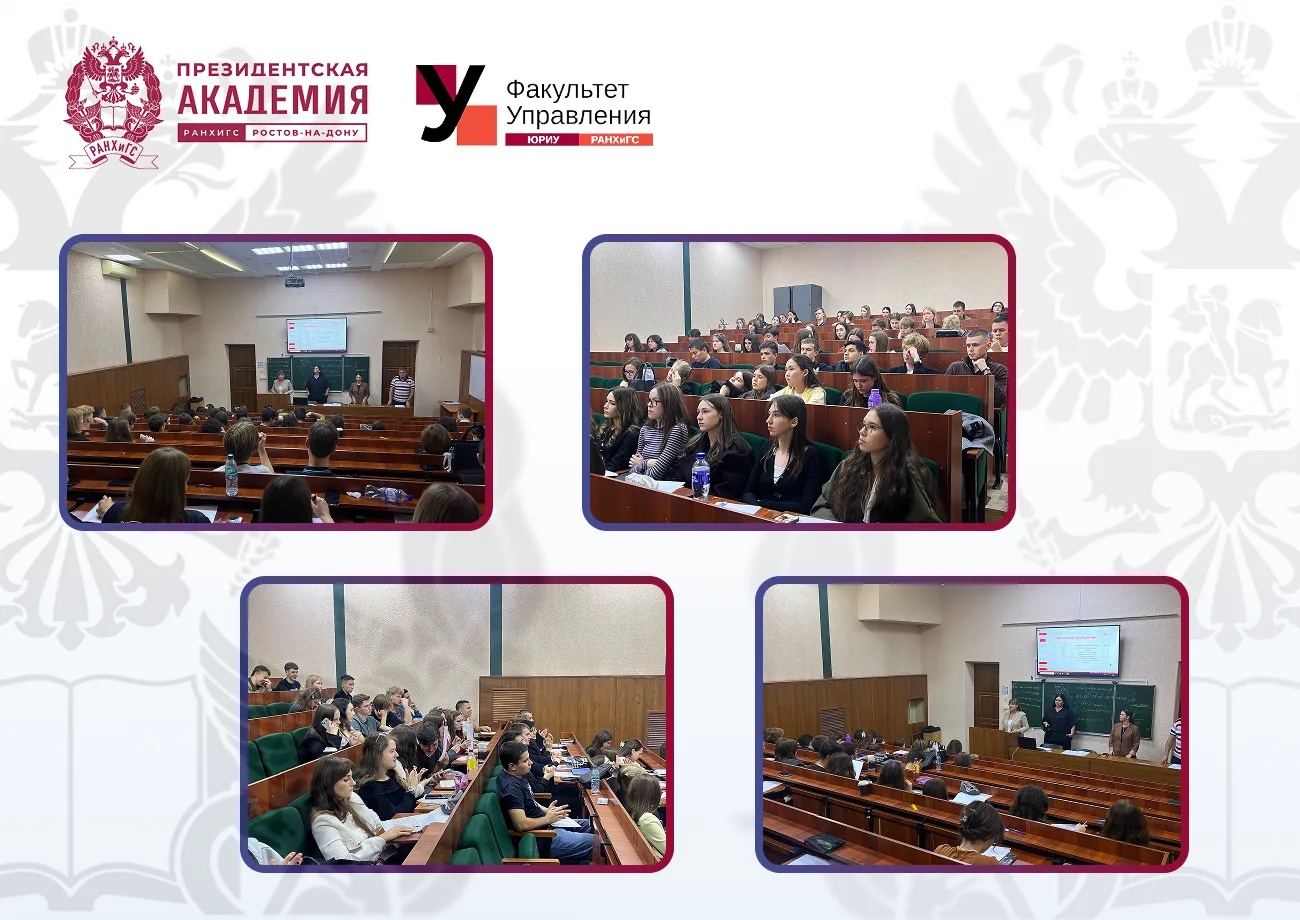 📌 ПЕРВОКУРСНИКИ ГМУ ВЫБРАЛИ ЭЛЕКТИВЫ И ФАКУЛЬТАТИВЫ 📌