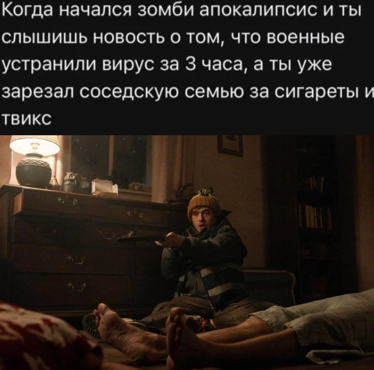 Подписаться