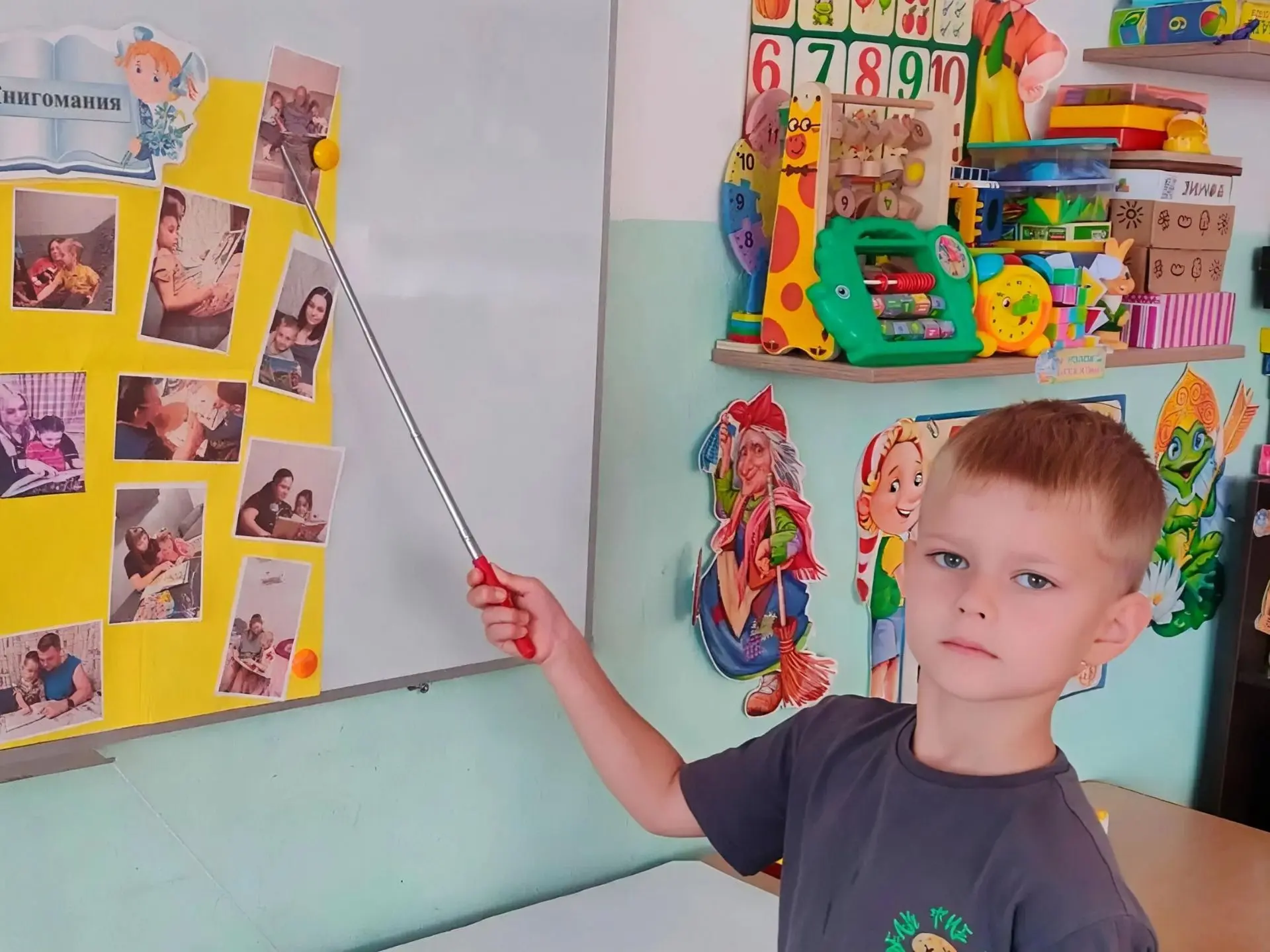 Всероссийский день чтения! 📚✨