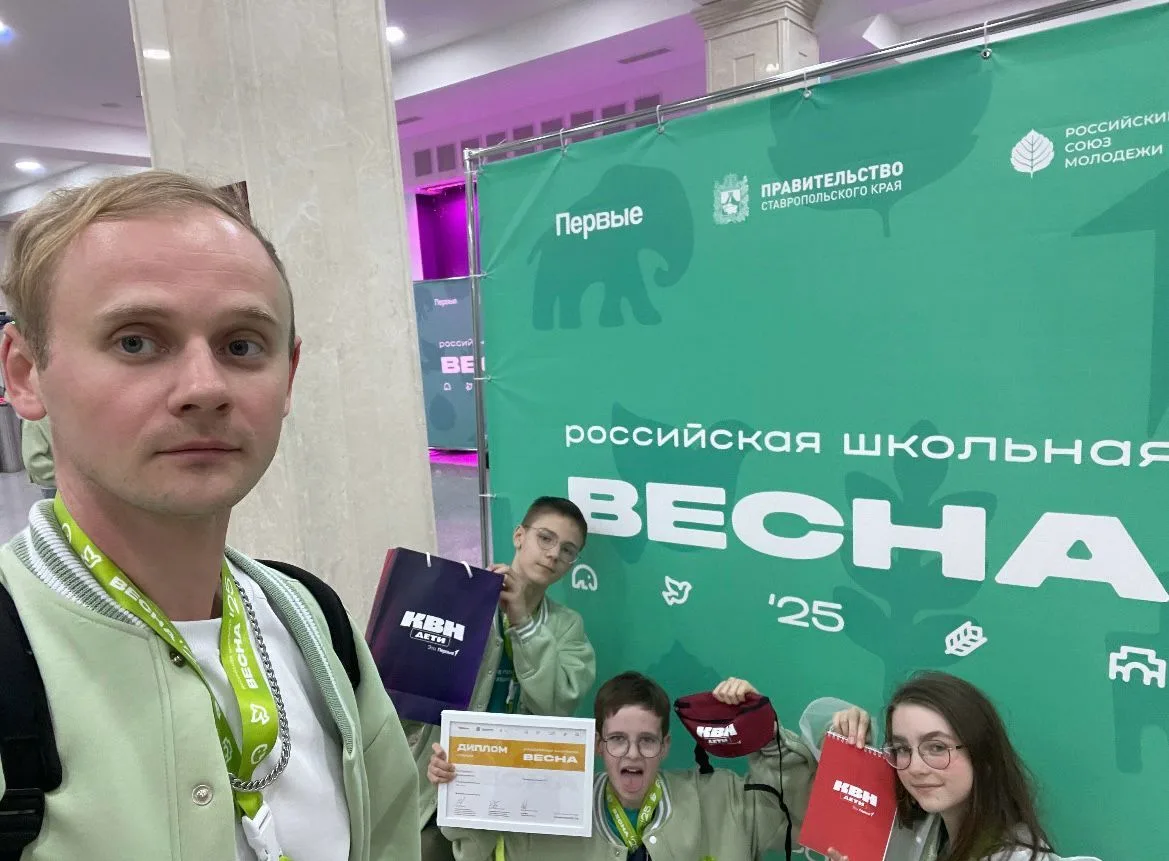 💫Сергей Юрьевич Лунёв - педагог дополнительного образования структурного подразделения...