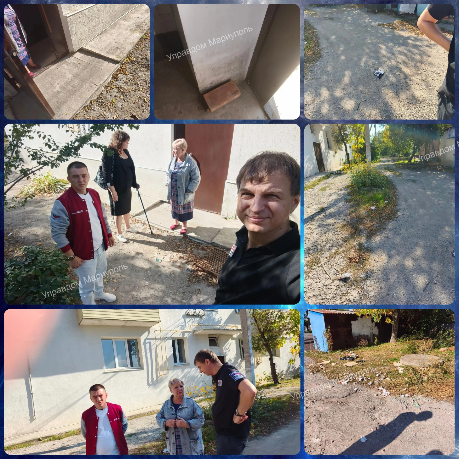 Проект "УПРАВДОМ ДНР". Встреча в Талаковке.