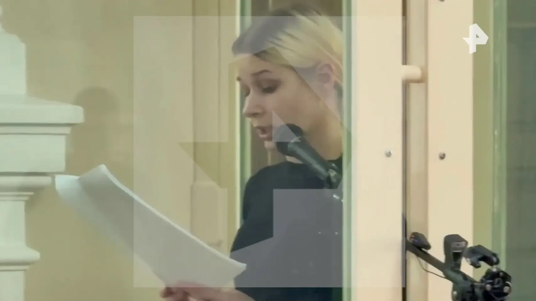 ⚖️ Внучка указала на сообщника