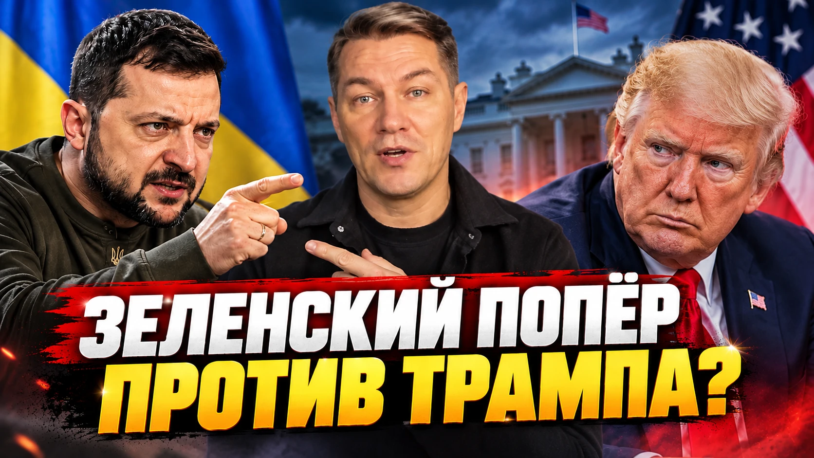 Новое видео на канале:
