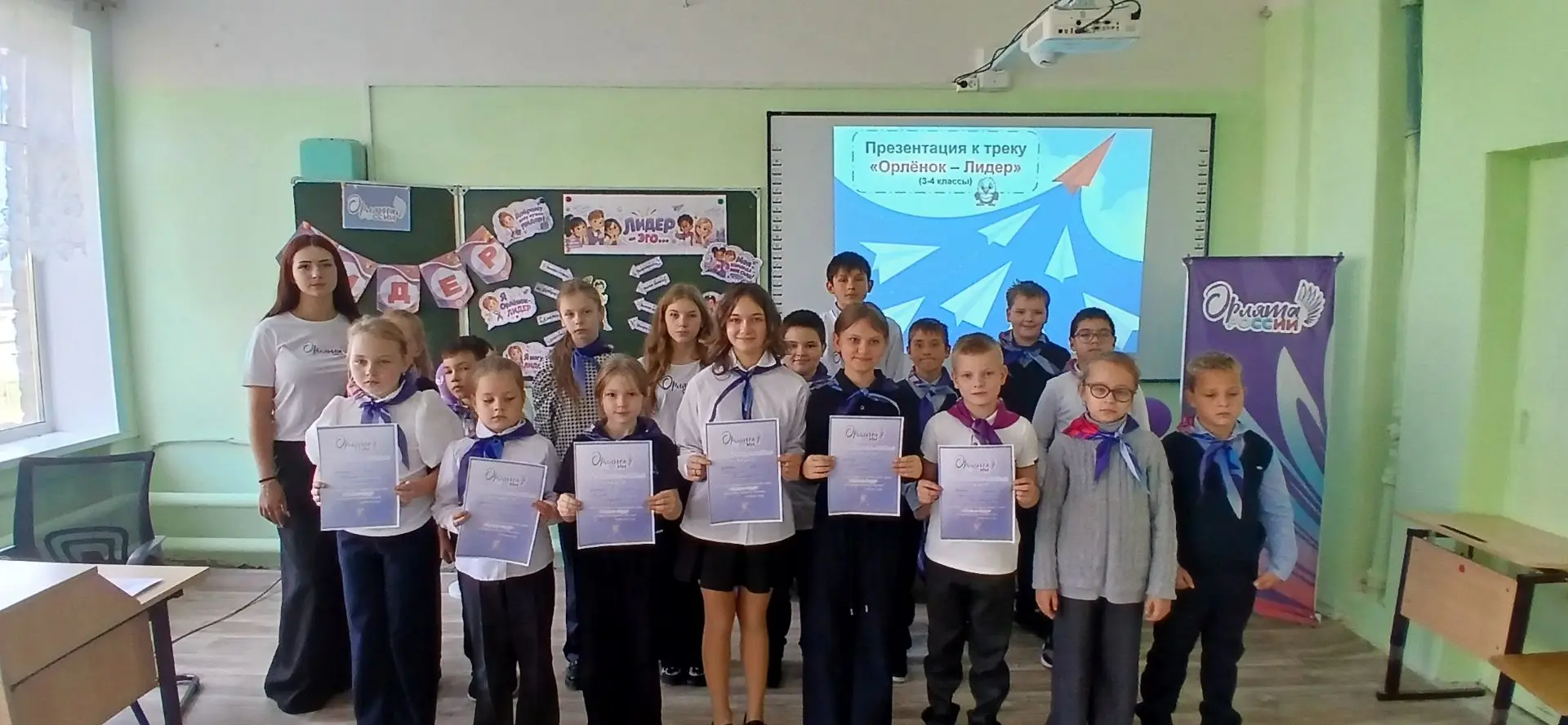 #Дешовскаяшкола #НавигаторыДетства #НавигаторыДетства40 #Росдетцентр #ОрлятаРоссии #Мин...
