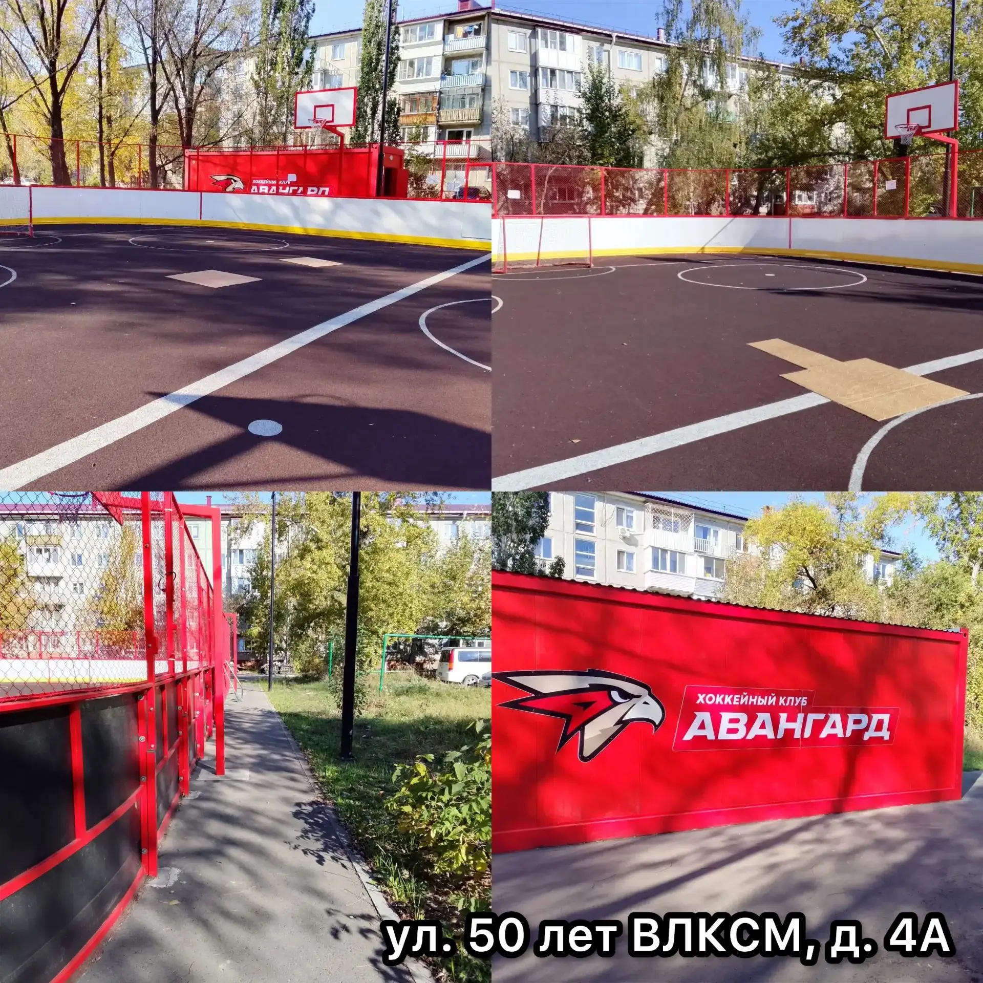 Продолжаем делиться проделанной работой по ландшафтному благоустройству🍂