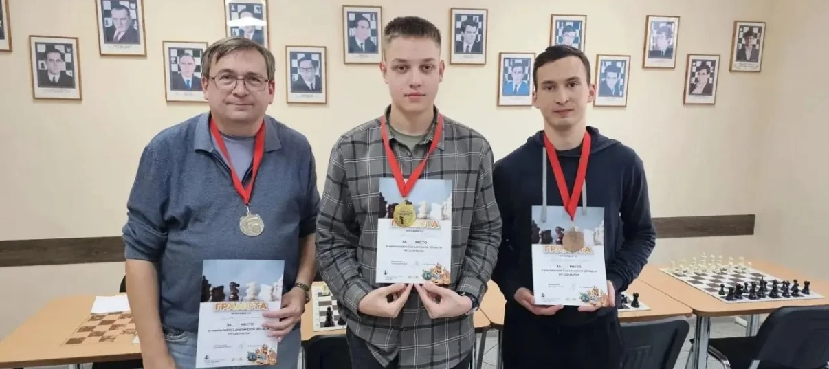 ♟ Три золотые медали и ни одного поражения!
