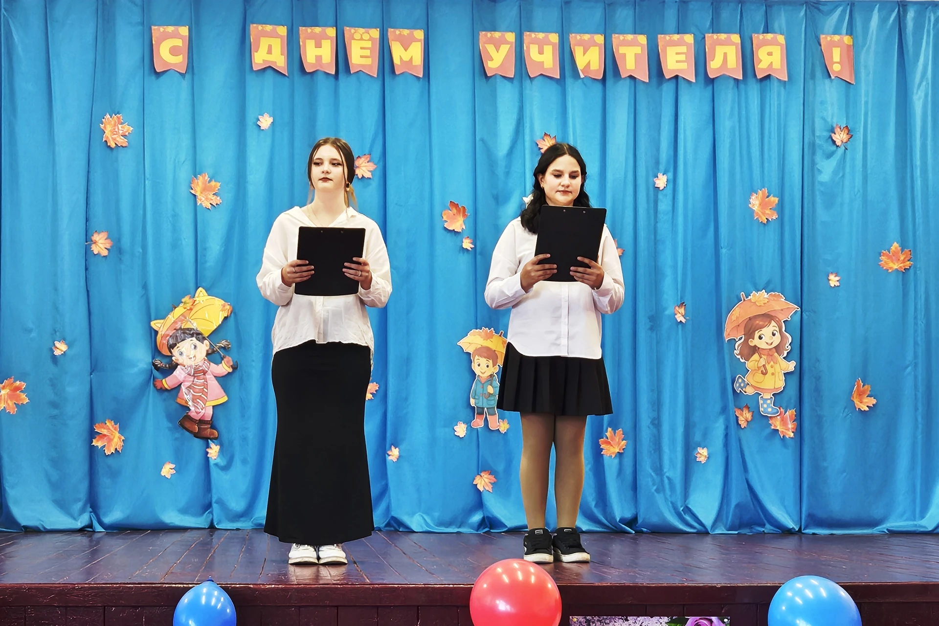 🎉День учителя в Трехизбенской школе 💌