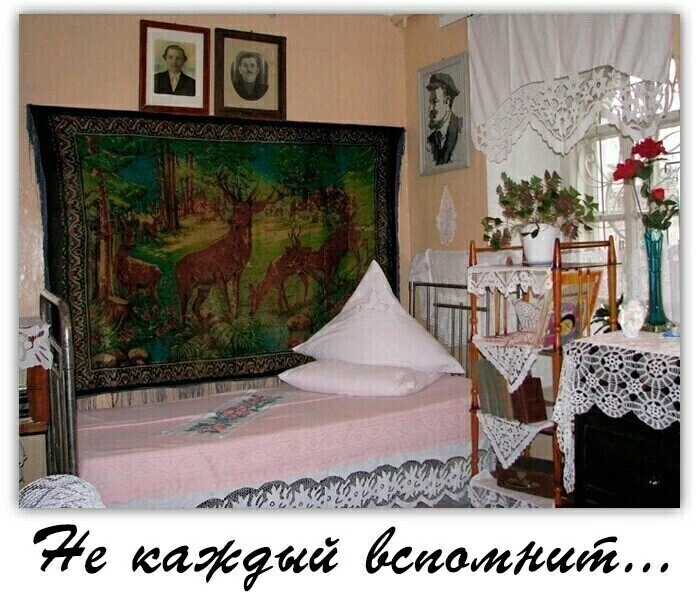 Всё для дома и уюта 👉 https://max.ru/channel_besoni00