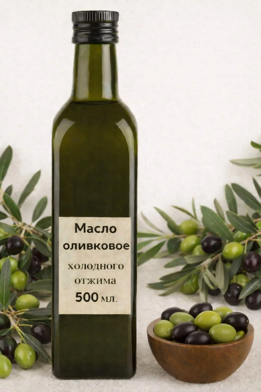 🎉🌿 МАСЛА ОТ ДМИТРИЯ ШАЛДИНА В АССОРТМЕНТЕ! 🌿🎉
