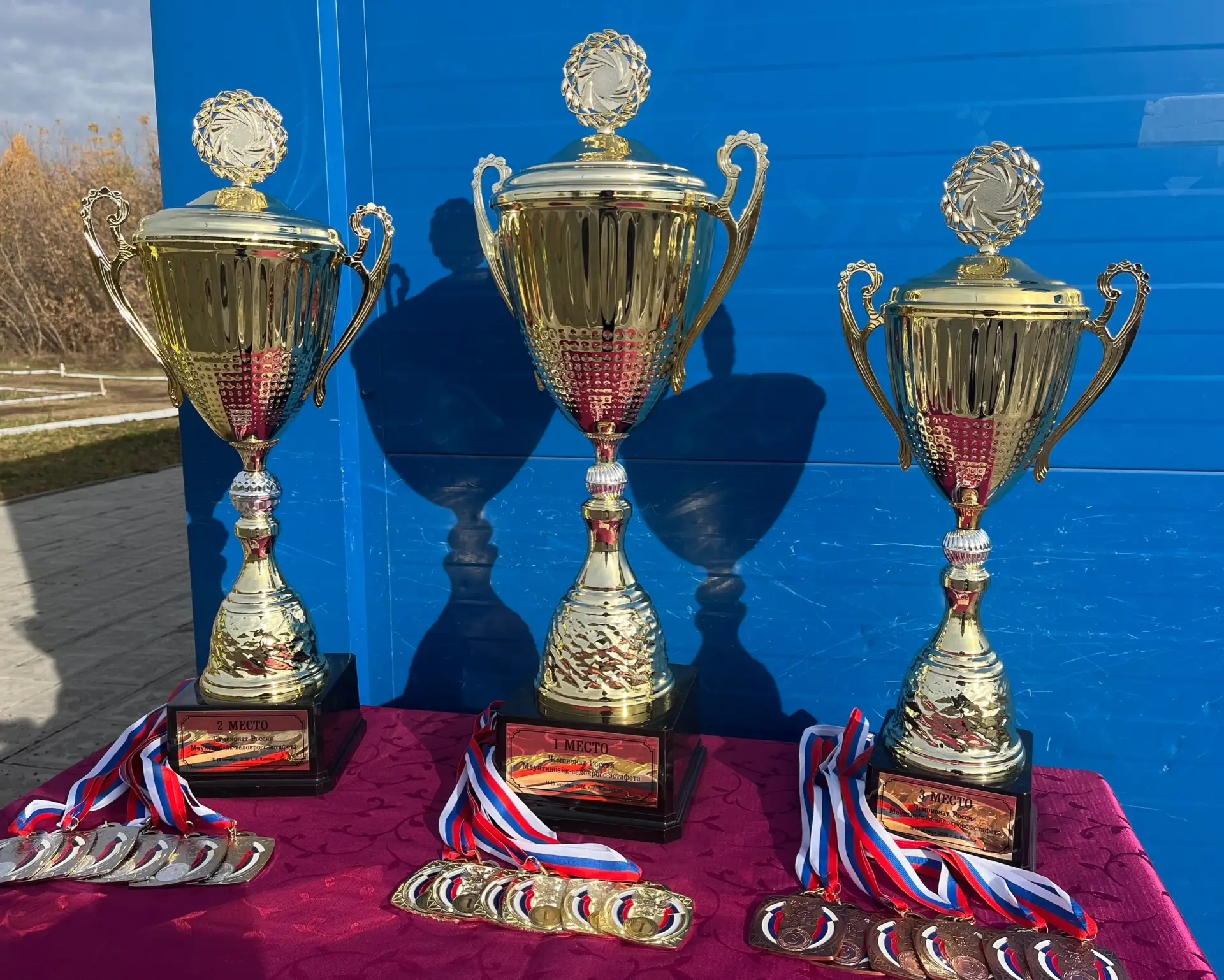 В Копейске стартовал Чемпионат России по велоспорту