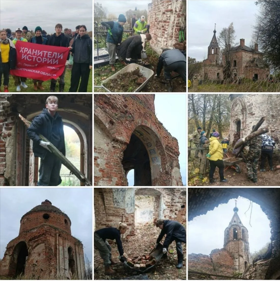 В рамках возрождения исторических объектов наши активисты совершили поездку в деревню Б...