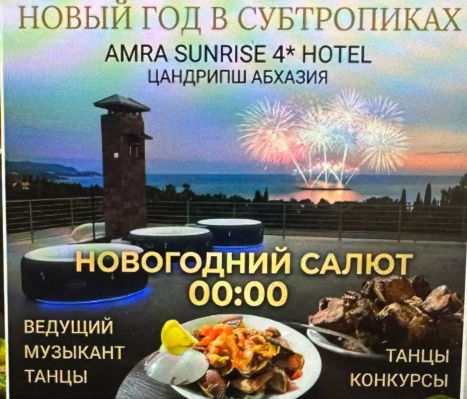 🎉🎉🎉🎉🎉🎉🎉
