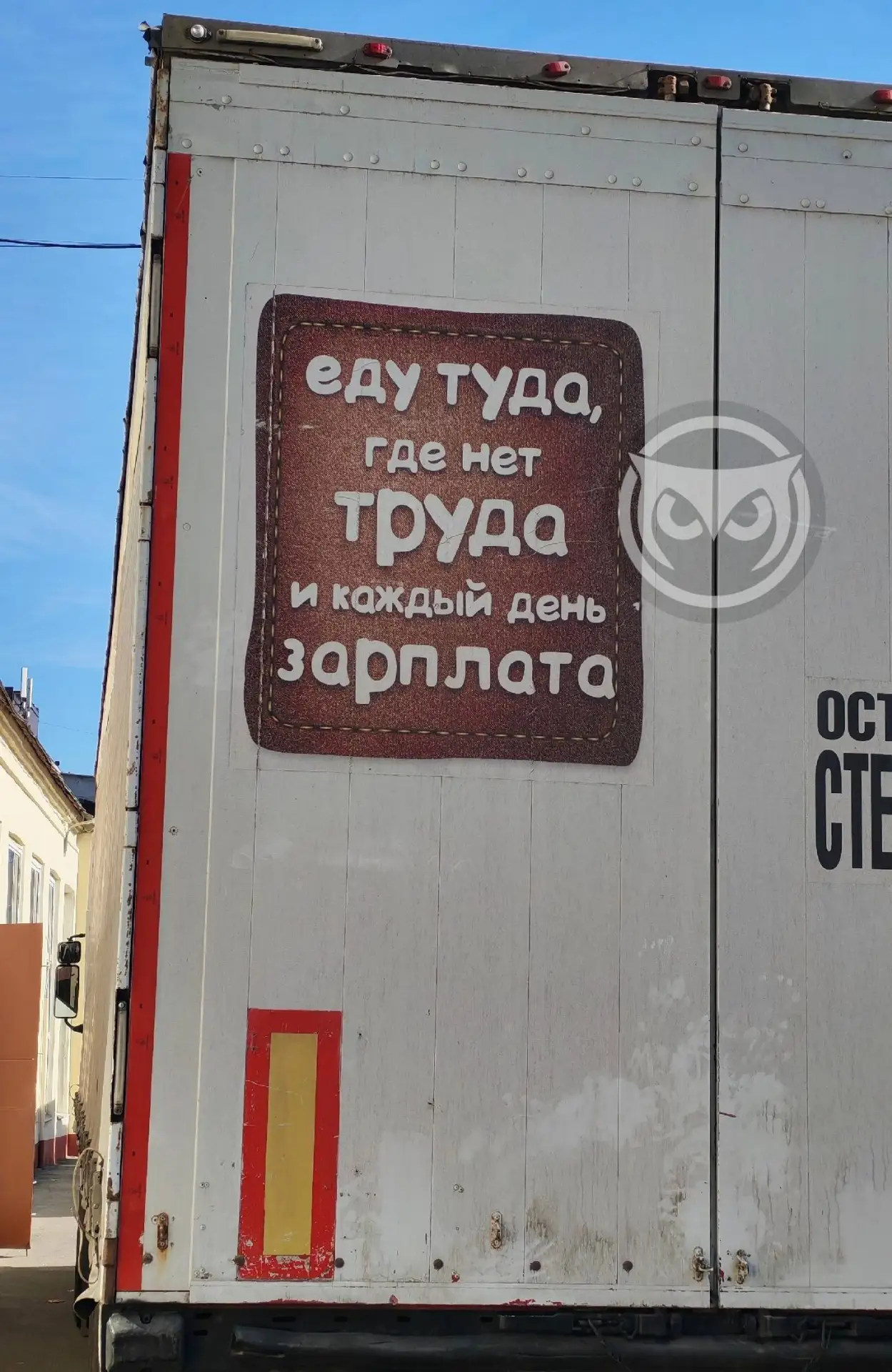 Кто знает маршрут? Тоже хочу туда 😅