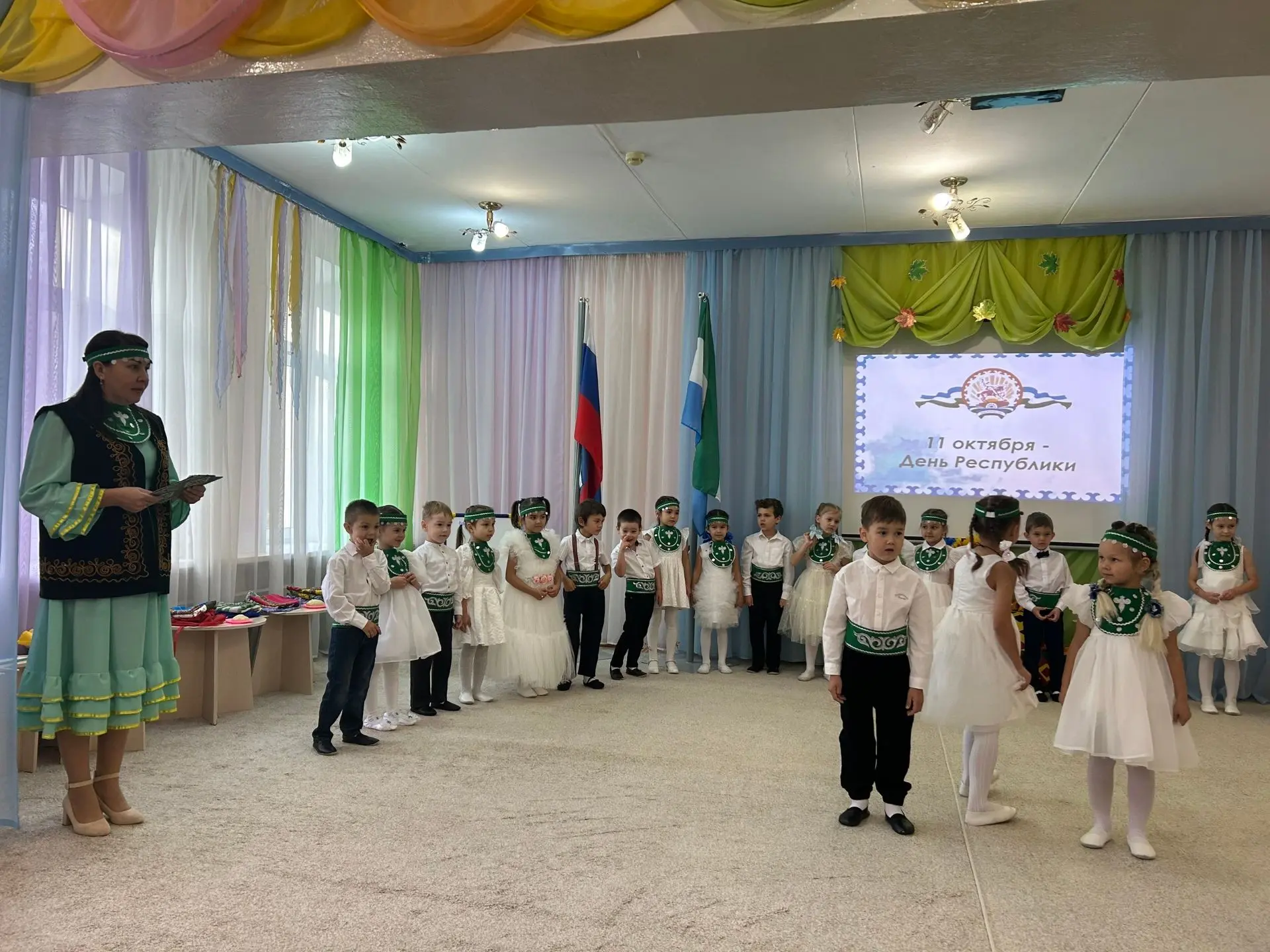 🎉 Яркий праздник ко Дню Республики Башкортостан!🍁