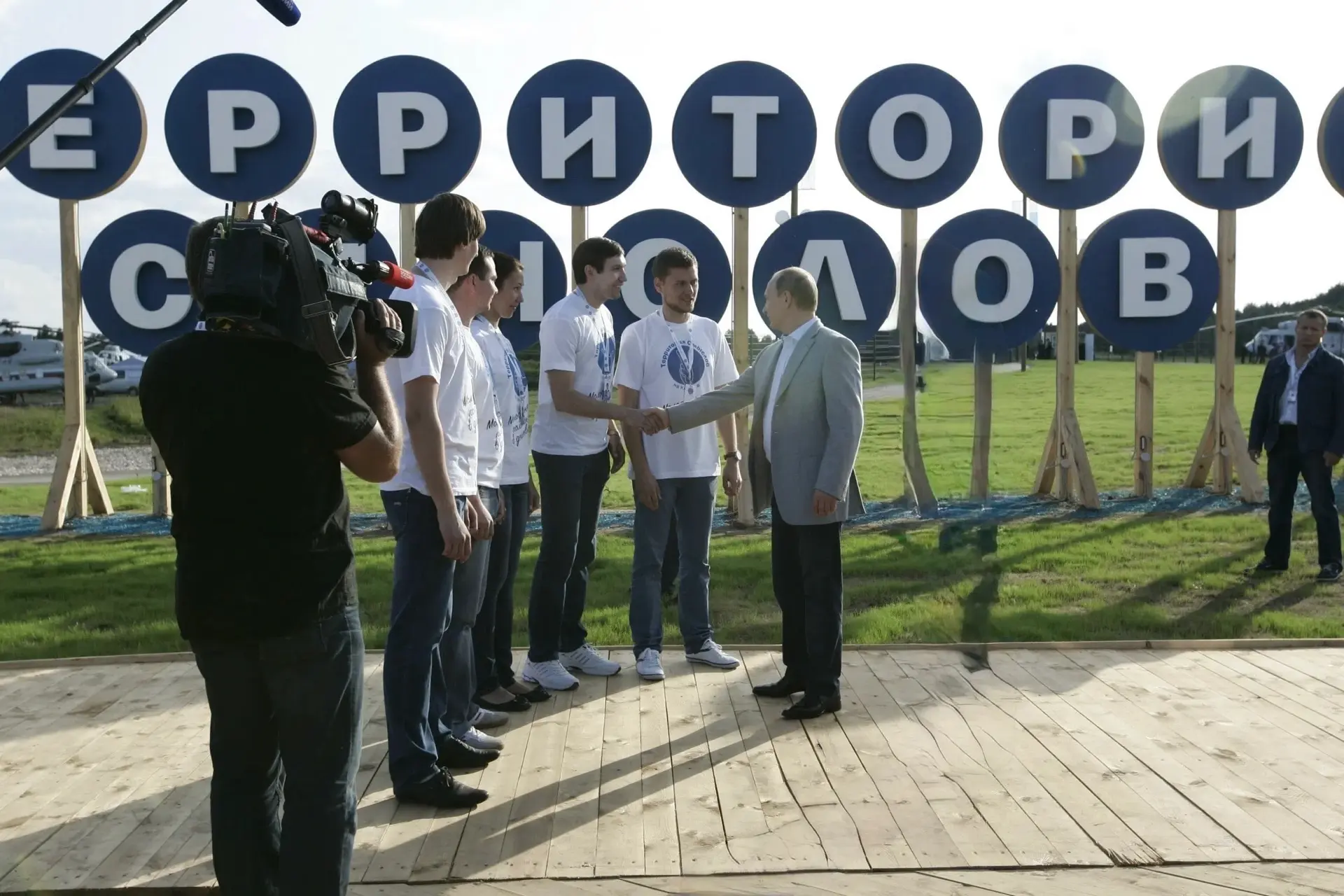 🇷🇺Сегодня свой день рождения отмечает Президент России Владимир Владимирович Путин!