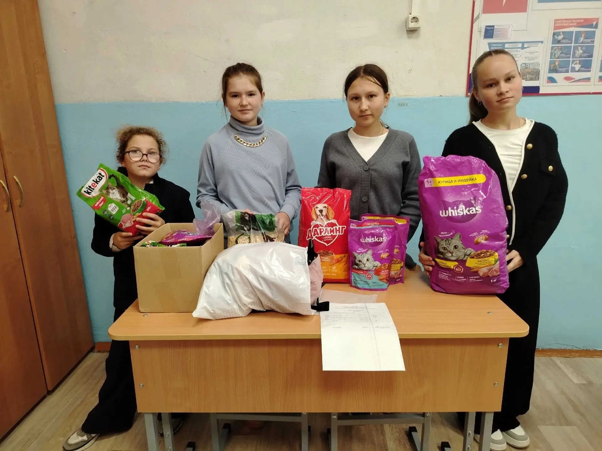 Сегодня под угрозой исчезновения находятся многие виды животных. В честь Всемирного дня...