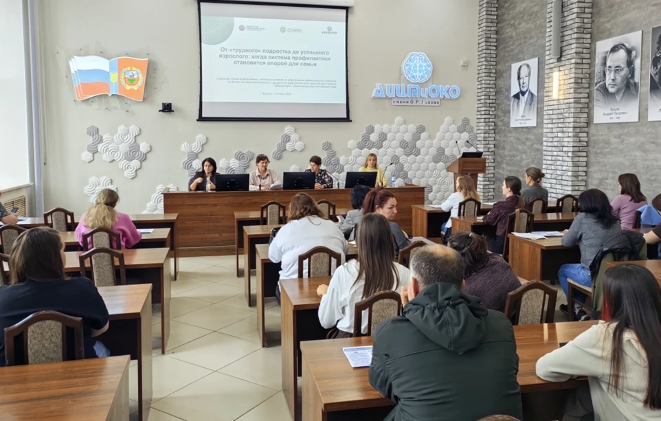 Кризисные состояния - не приговор!": онлайн-марафон «Родительская академия», опыт 62 му...