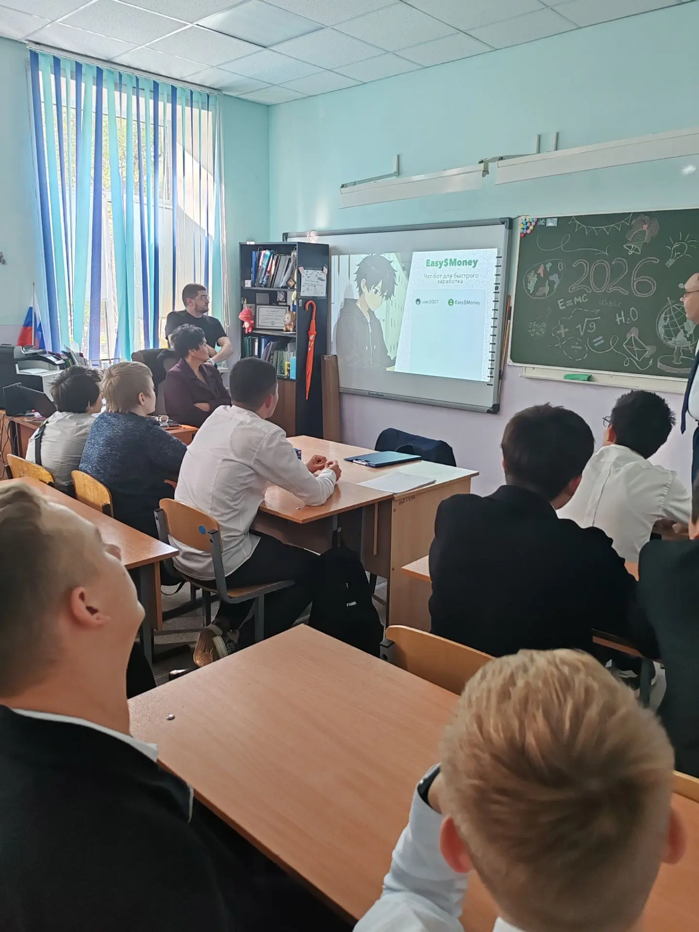 В нашей школе прошли для учеников 8-9 классов прошла встреча, посвящённая профилактике ...