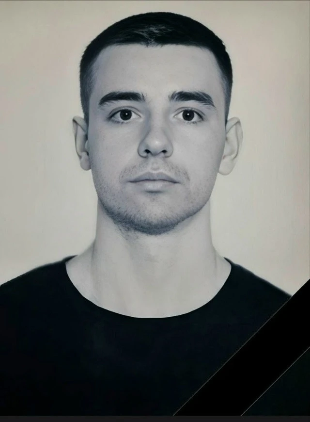 💔 15 октября — день памяти Корякина Михаила Юрьевича