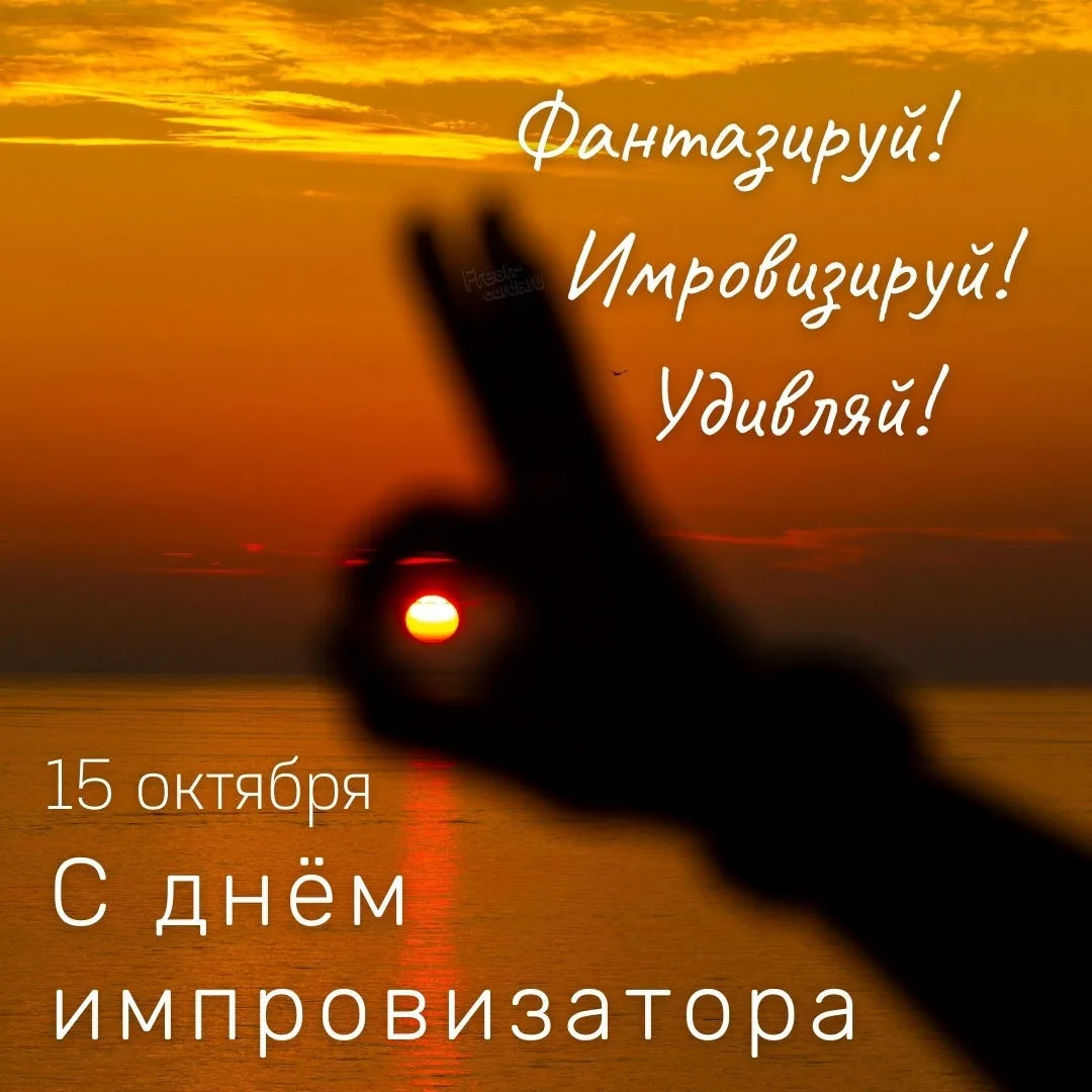 Прекрасная открытка🎁