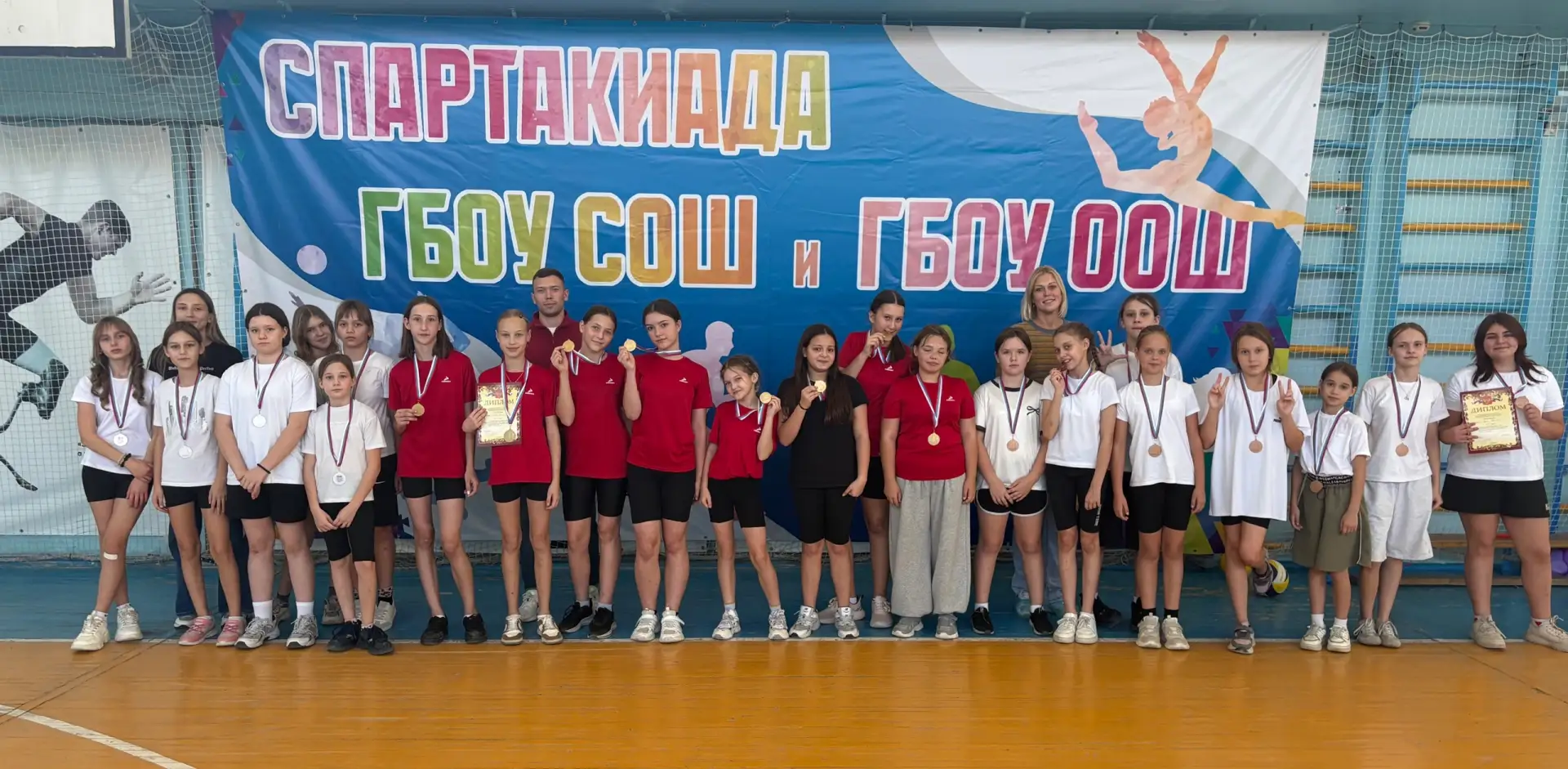 🏅 Соревнования по пионерболу в Чапаевске