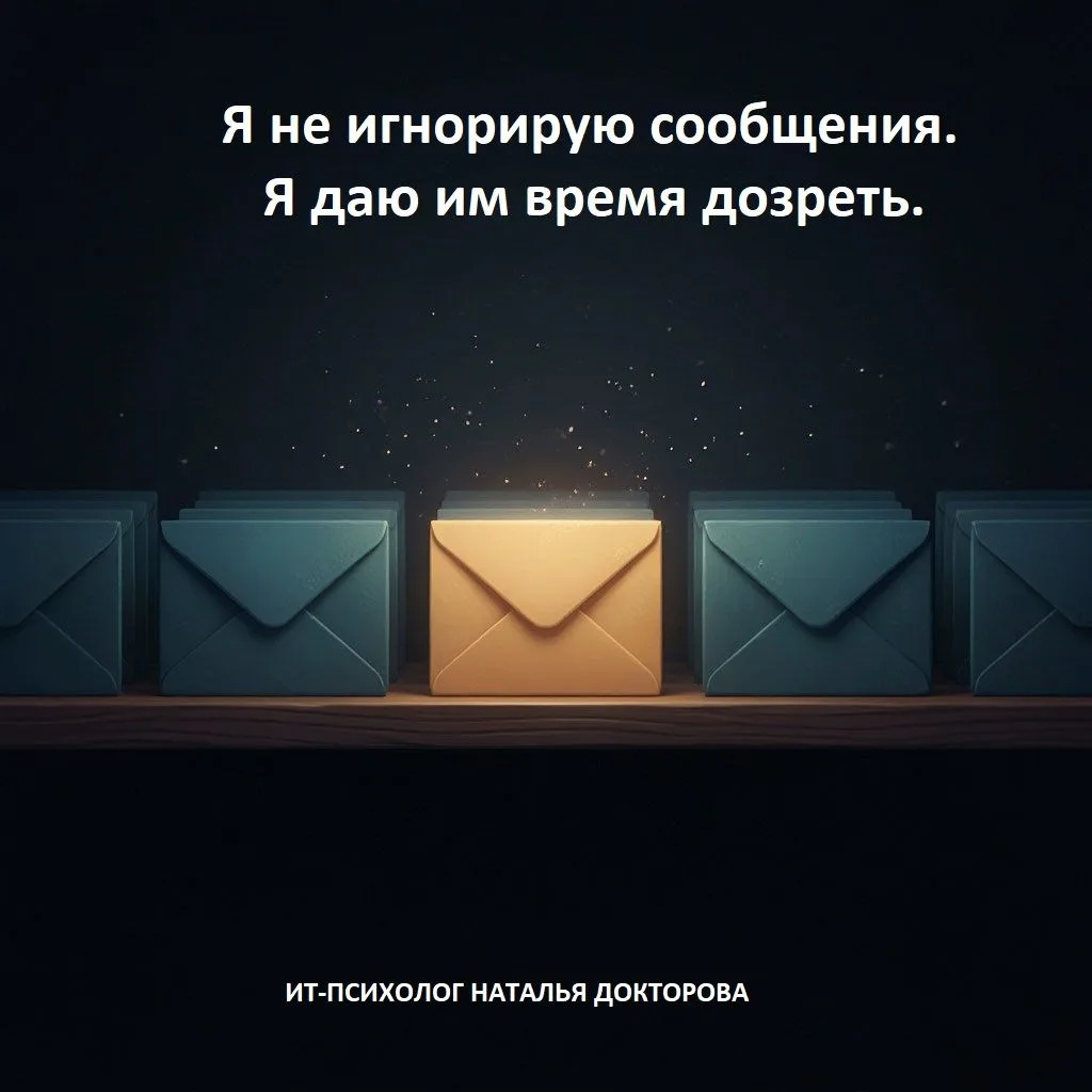 #юмор
