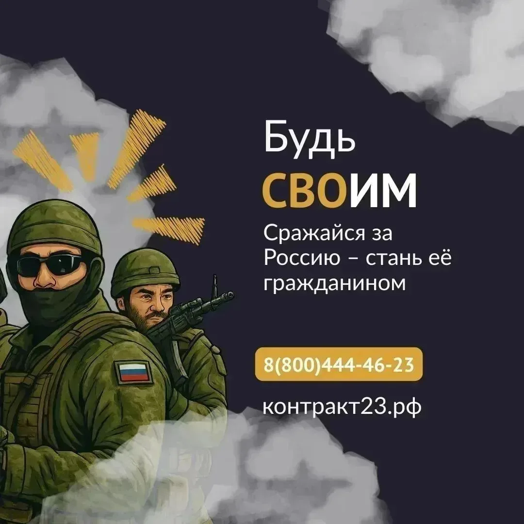 ТЫ С РОССИЕЙ – РОССИЯ С ТОБОЙ. ГРАЖДАНСТВО БЕЗ БЮРОКРАТИИ